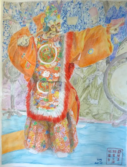 A traditional Japanese dancer with a fierce-looking animal mask and very colourful clothes, predominantly orange, with wide sleeves and baggy trousers, and a long, embroidered tunic. In the background people in yukata and musicians playing flutes and percussion.