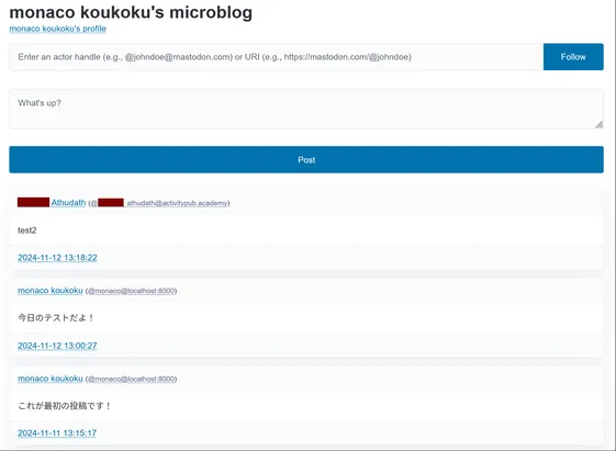 monaco koukoku's microblog
フォローボタン・投稿ボタン・マイクロブログのタイムラインがある。