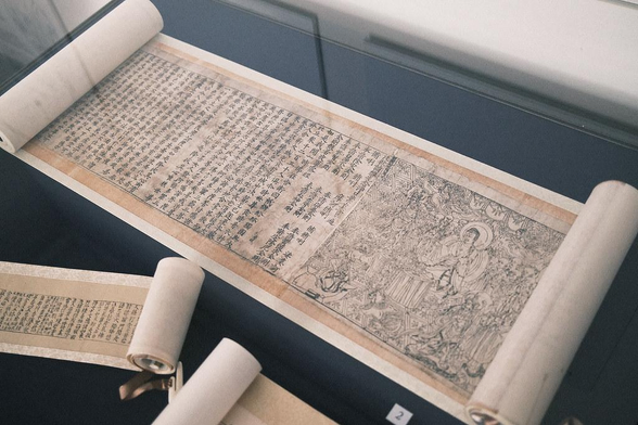 One of the oldest printed books in the world: a copy of the Diamond Sutra, dated 868 and found in one of the Mogao Caves in Dunhuang in 1907.