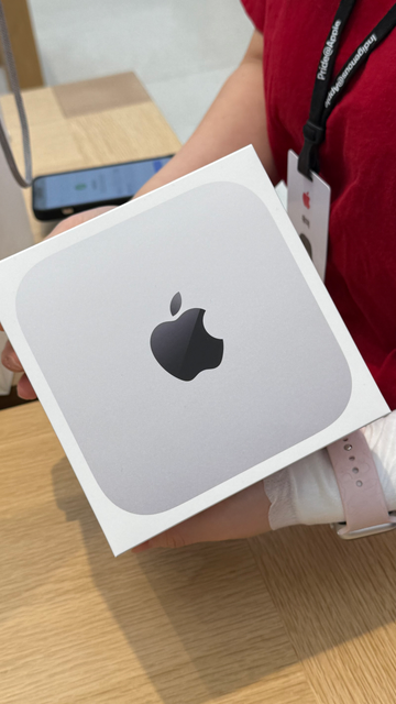 A box of a Mac mini