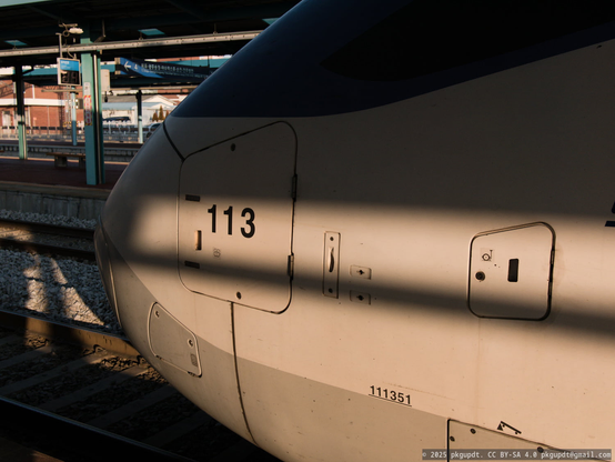 The KTX train, in Iksan station, Jeollabuk-do, Korea.