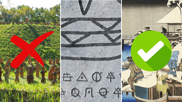 Post banner showing the McDonald's ad in the center, a picture of relics from the Kofun Era with an X over it on the left, and a picture of the Edo era with a green checkmark over it on the right