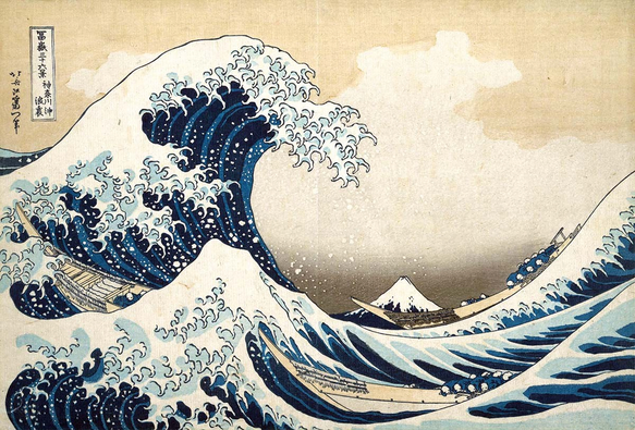 The Great Wave from the series Thirty-six Views of Mount Fuji.