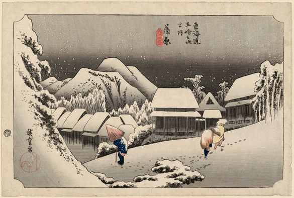 A woodblock print. A snow scene quite monochromatic, except for three people trudging and looking tired. They manifest in muted colors