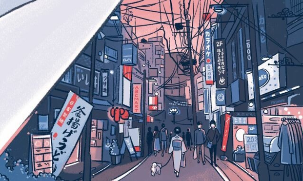 UJ banner depicting a woman in kimono walking a shibu-ina down a shotengai (shopping district) as on the left side of the image a page peels back. Image by Gerri Draws Japan - https://www.geridrawsjapan.com/