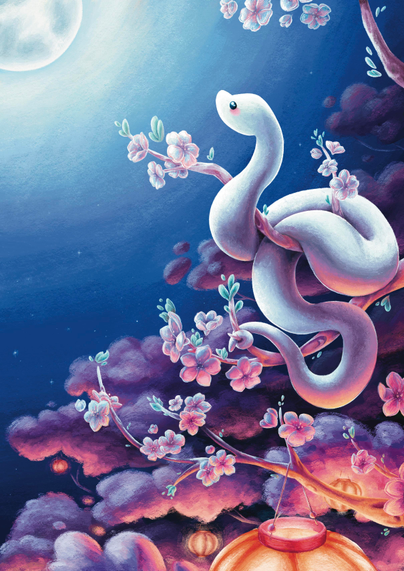 Digital illustration: 
Resting on the branches of a tree covered in cherry blossoms, a white snake admires the full moon, shining bright in the night sky. 
More trees are visible in the background, several lanterns attached to them, providing a secondary source of warm light, contrasting with the cold moonlight.