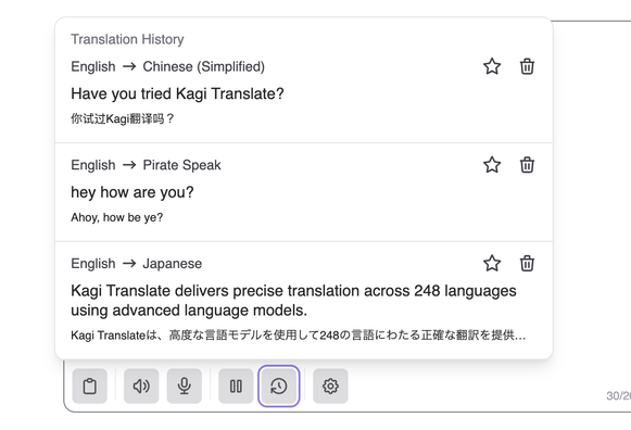 The image shows Kagi's translation history menu with past translations. Examples include English to Chinese (Simplified), English to Pirate Speak, and English to Japanese. Each entry displays the original text and its translation, with options to favorite or delete them. A highlighted clock icon at the bottom suggests this menu was accessed via translation history.