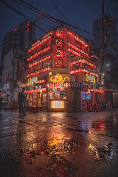 Japan, osaka, wet streets, reflections, night lights, red lanterns