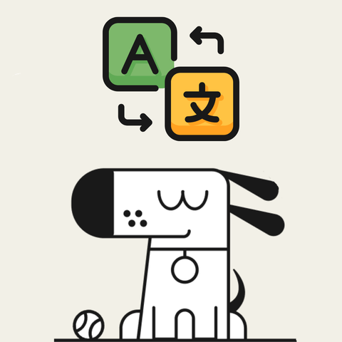 A translation icon at the top, with two blocks showing an "A" and a Chinese character, connected by arrows to represent language translation. Below is Kagi's mascot, a cartoon dog, sitting contentedly with a ball by its side.