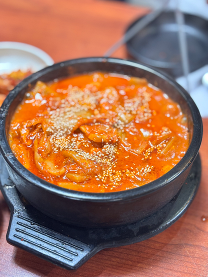 김치찜