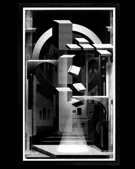 The image is a black-and-white digital artwork with a surreal architectural composition. It depicts an abstract scene with geometric structures such as tall rectangular pillars, staircases, and archways arranged in a layered manner. The structures have a grainy texture, giving them a rough, atmospheric quality. Some rectangular blocks appear to be floating or breaking apart in midair. A strong beam of light shines down from the top center of the image, illuminating a small area on the ground. The perspective is deep, creating a sense of depth and space, while the use of high contrast between black and white emphasizes the dramatic lighting and shadows. The image is enclosed within a thick white border.