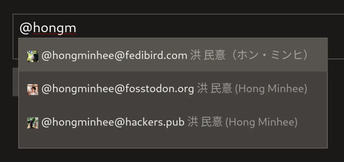 Hackers' Pub의 단문 입력창. 멘션할 사용자의 후보가 표시되고 있다.