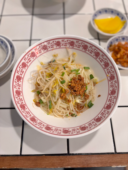 擔擔麵