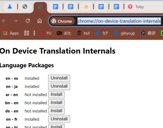 Google Chrome Canary (On Device Translation Internals) Language Packages.