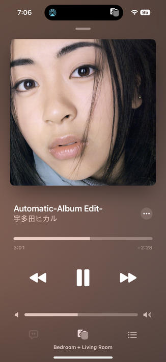 Apple Musicでプレイしてる宇多田ヒカルの「Automatic」