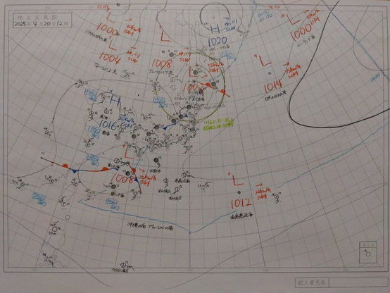 2025年4月20日正午の気象通報を基に描いた天気図