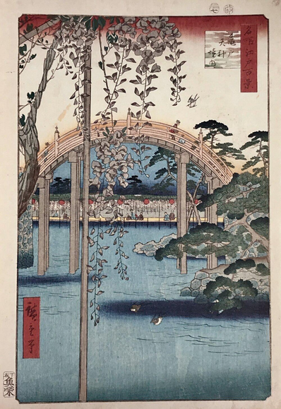 Woodblock print of wisteria and arched bridge.

Image thanks - https://ukiyo-e.org/