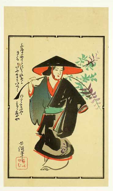 Otsu-e of the 'wisteria maiden'.

Image thanks - https://ukiyo-e.org/