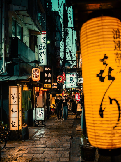 Night in Osaka Japan.