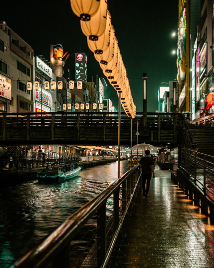 Rever side rain in Japan.