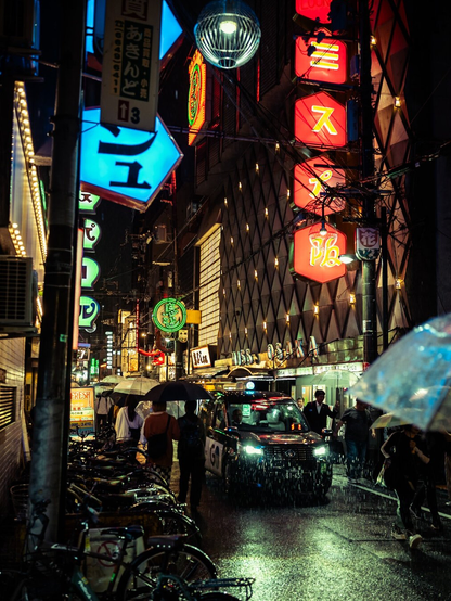 Night street in Japan.