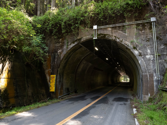 国道307号旧道「奥山田隧道」(京都府宇治田原町)