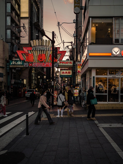 Daily life in Osaka Japan