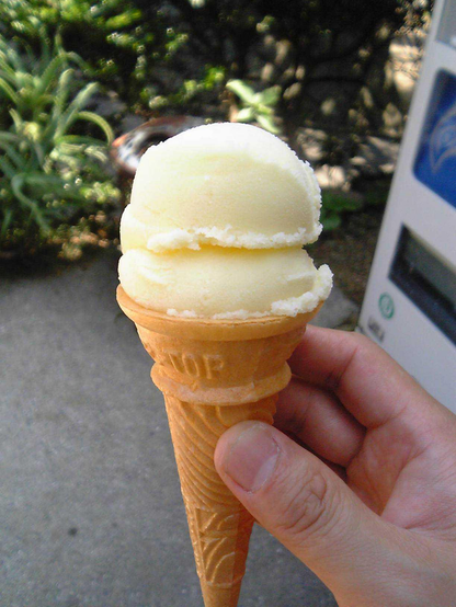 The first ice cream sold in Japan was more like a frozen custard, using milk, eggs and sugar.