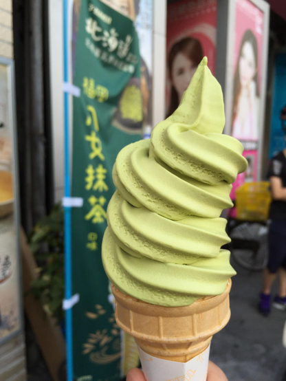Matcha soft serve.