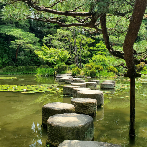Heian Jingu's 'Reclining Dragon Bridge'.