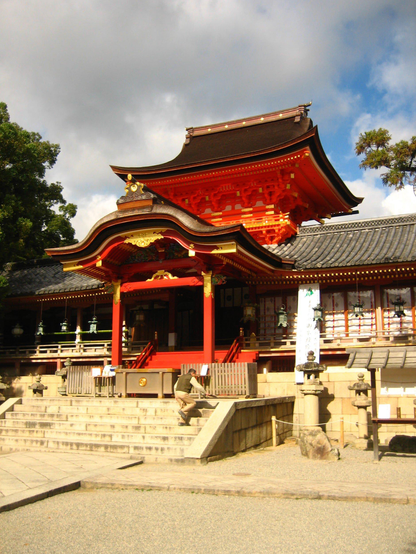 Iwashimizu Hachiman-gu, south of Kyoto city.