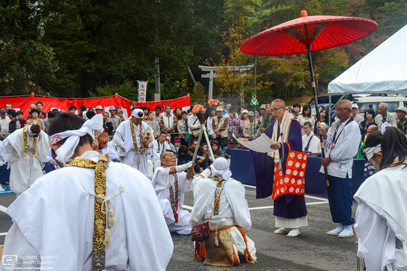 Firewalking Festival at Yugasan Rendaiji Temple on the outskirts of Kurashiki, Okayama Prefecture. Prayers at the beginning of the event.