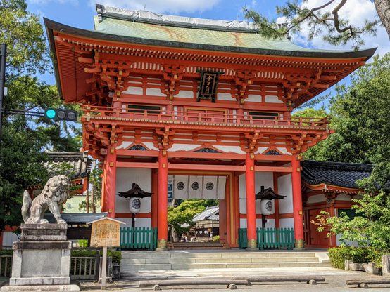 The main gate of Imamiya-jinja.