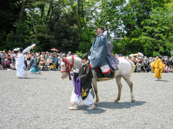 Photos from the Aoi Matsuri parade.