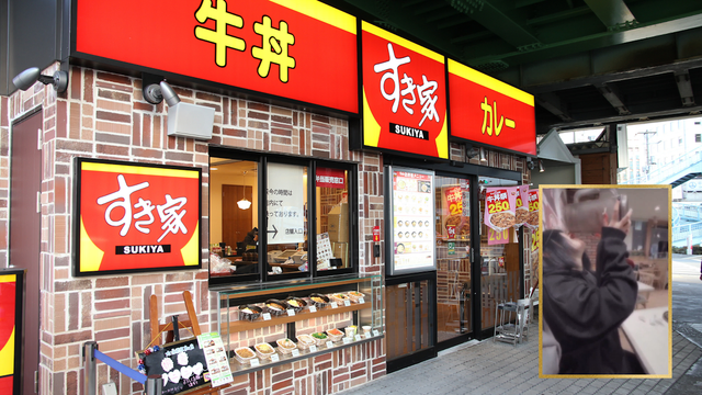Sukiya Food Terrorism - picture of woman drinking directly from a tea pitcher with a Sukiya shown in the background