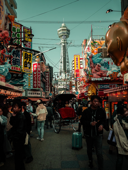 Symbol of Osaka.