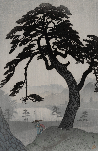 An overcast, rainy day somewhere in Japan (possibly near Akasaka, in Tokyo). In the foreground, a wiry pine tree stands atop a grassy hill; a little further on, a pair of figures, a child and an adult, carry umbrellas as they walk past. Beyond, the shapes of trees and buildings are reduced to hazy silhouettes in the gloom.
