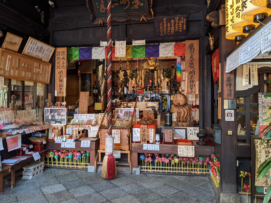 The temple of Eifuku-ji in the heart of Kyoto's Shinkyogoku.
