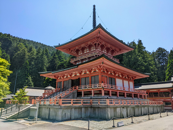 The Eastern Pagoda of Enryaku-ji.