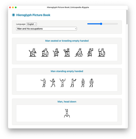 Hieroglyph Picture Book utility screenshot
