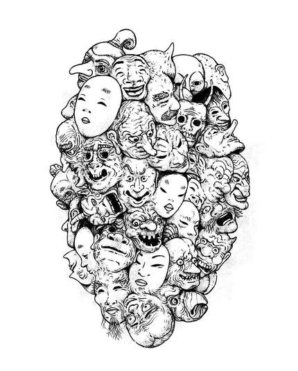 A creepy mass of fused asian masks