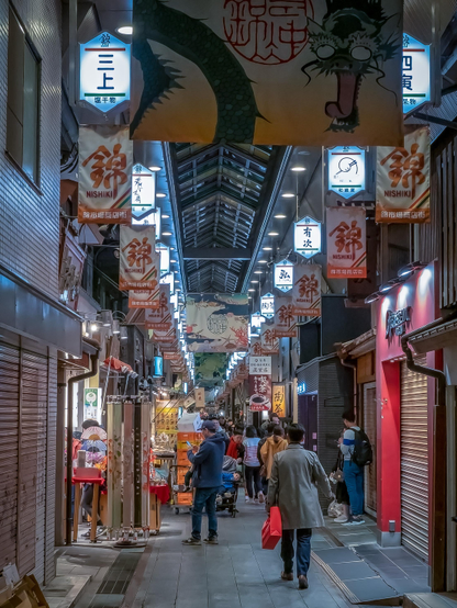 Looking down Nishiki Market, Kyoto's 'kitchen'.