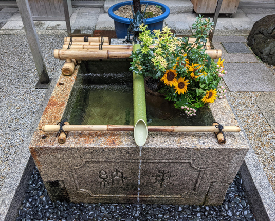 Wash basin at Nishiki Tenmangu. Natural springs around this area were pivotal in the development of the market here.