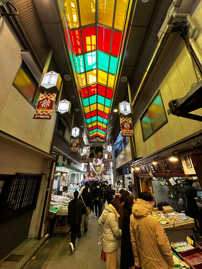 Nishiki Market.