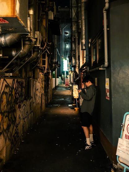 An alley street in Japan.