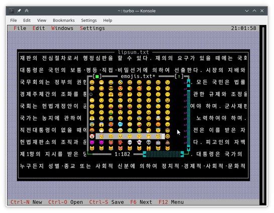 Turbo vision text user interface showing a menu anl two windows, one filled with cjk characters and another with emojis