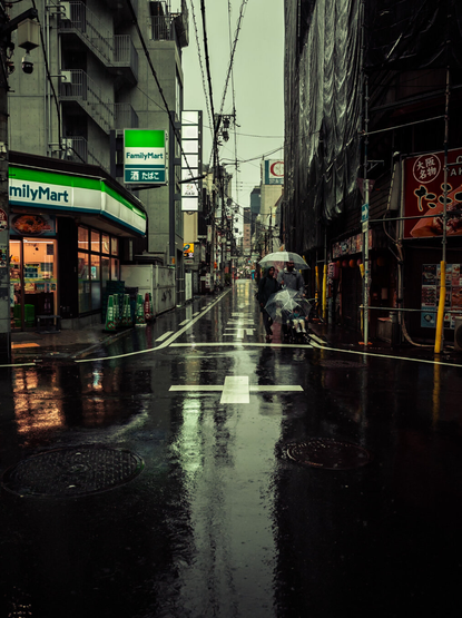 Morning rain in Japan.
