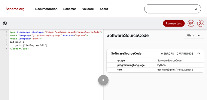 Screenshot of scheme.org validation of SoftwareSourceCode-scheme