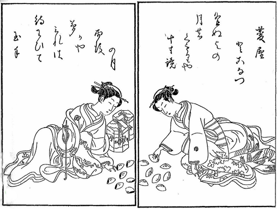 Picture of girls playing kai-awase.

Image thanks - https://ukiyo-e.org/