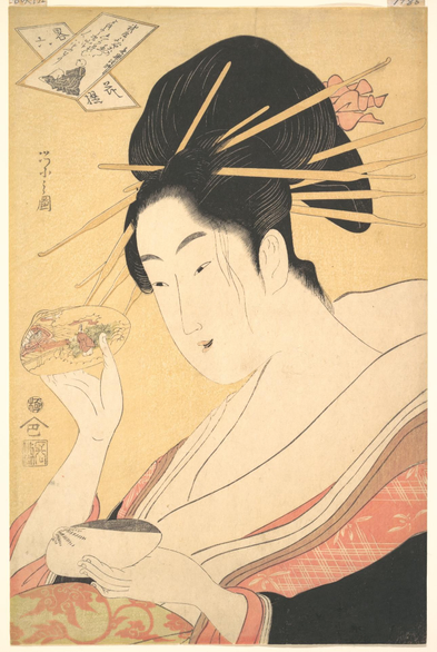 Woodblock print of a courtesan holding a kai-awase shell.

Image thanks - https://ukiyo-e.org/
